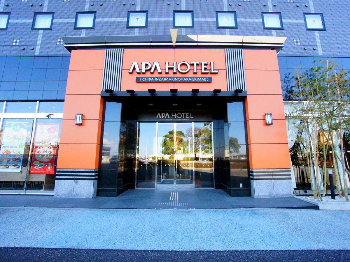 Apa Hotel Chiba Inzaimakinohara Ekimae מראה חיצוני תמונה