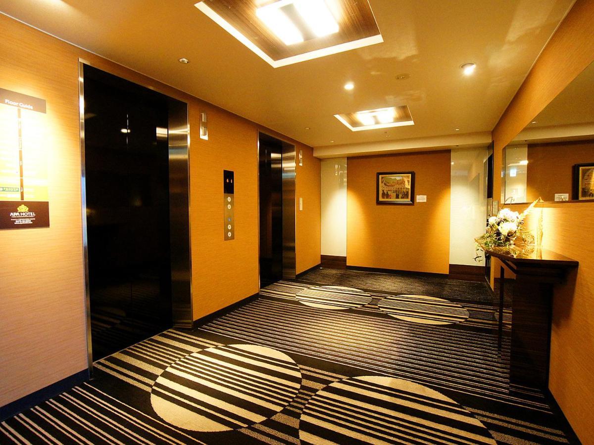 Apa Hotel Chiba Inzaimakinohara Ekimae מראה חיצוני תמונה